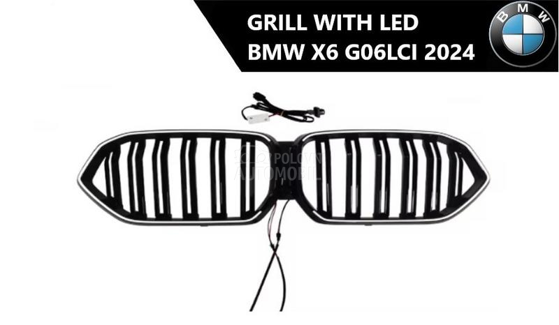 Prednji grill G06 LCI LED