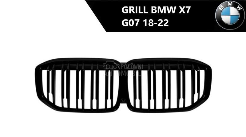 Prednji grill G07