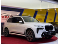 BMW X7 3xTV/ SKY/360/ICON