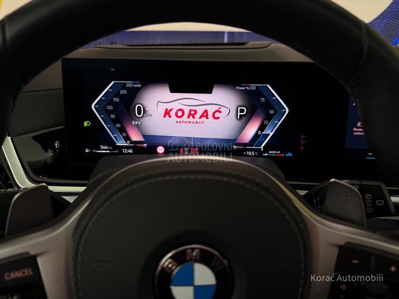 BMW X7 3xTV/ SKY/360/ICON