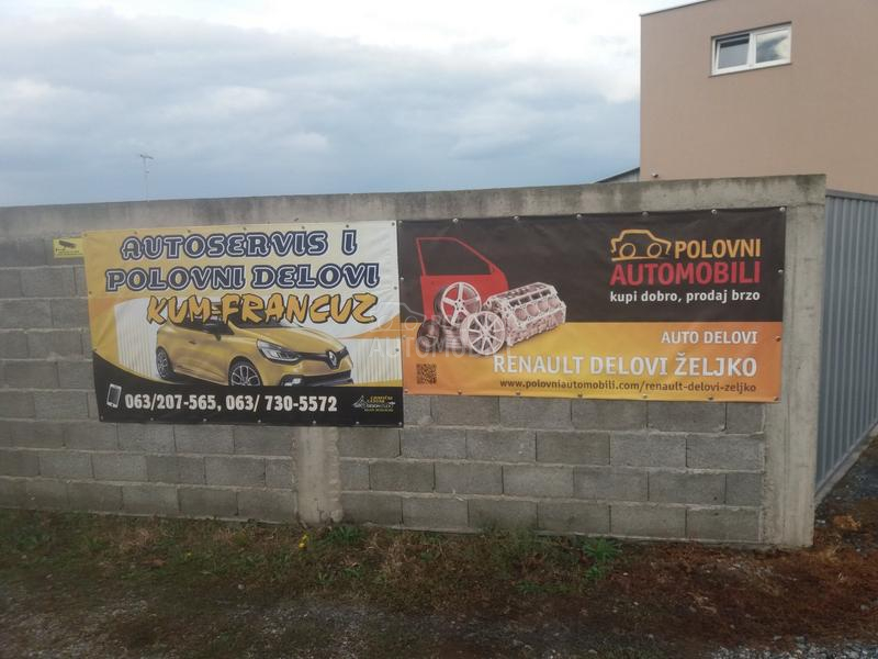 HAUBA VRATA FAR KRILO BRANIK