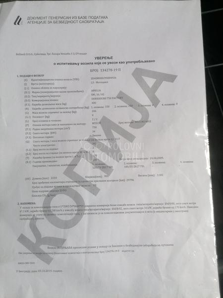 Aprilia dorsoduro 750 a2