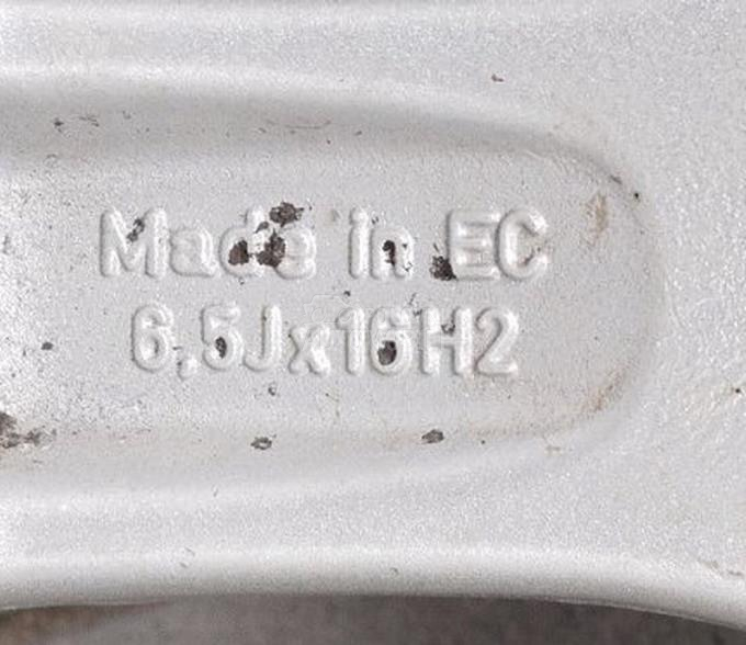 Aluminijumske felne  16" 4 x 100