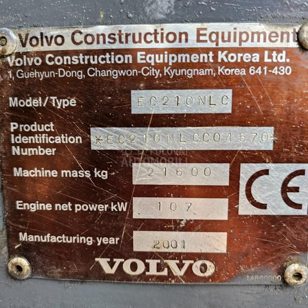 Volvo 210