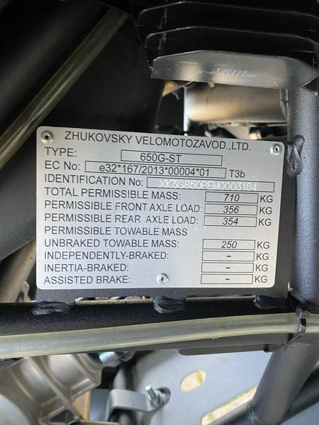 Stels guepard 850ccm kao novv