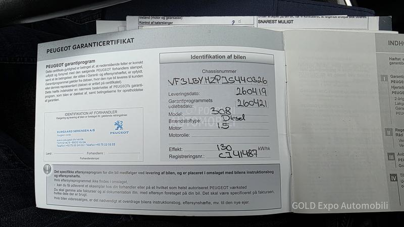 Peugeot 308 1.5 BlueHDi ALLURE