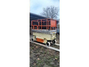 JLG JLG 2646 ES