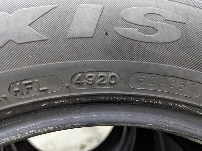 Maxxis 205/60 R16 Letnja