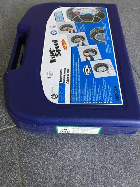 Lanci za Sneg / N O V I /iz CH