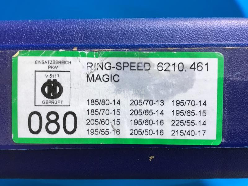 Lanci za Sneg / N O V I /iz CH