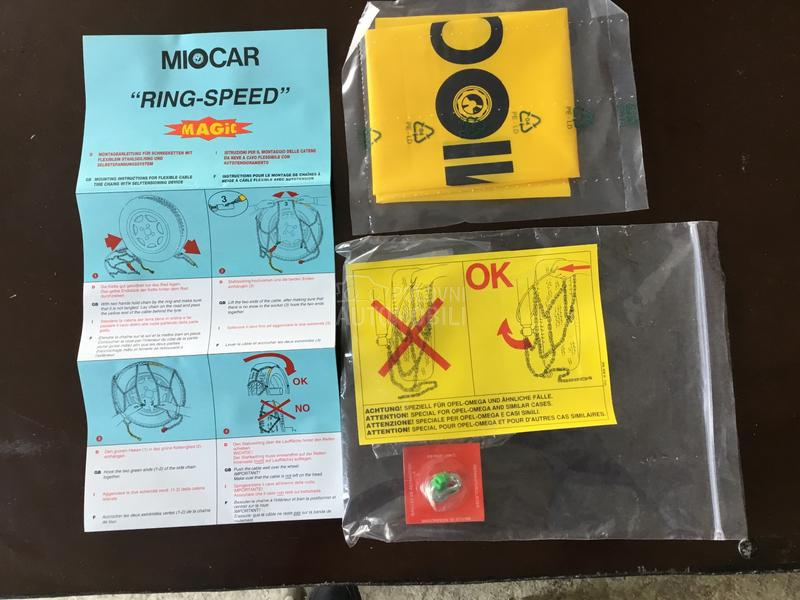 Lanci za Sneg / N O V I /iz CH