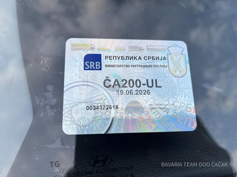 Hyundai i20 1.2 MPi MT PREMIUM