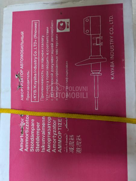 Zadnji amortizeri KYB