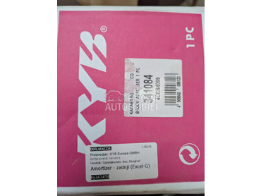 Zadnji amortizeri KYB za Mitsubishi Colt, Lancer od 1988. do 1994. god.