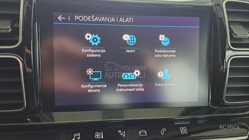 Citroen C5 Aircross 1.5 BLU NAV ALU AUT