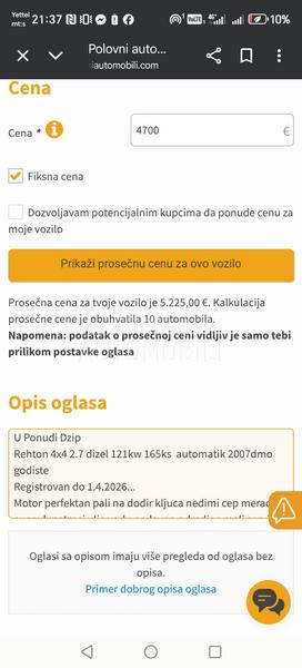 SsangYong Rexton 2.7