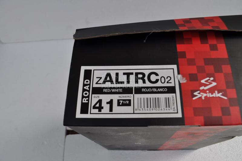 Spiuk Carbon Boa drumske sprinterice 41