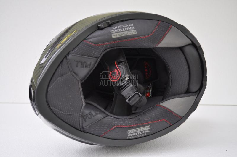 LS2 Carbon kaciga 4XL