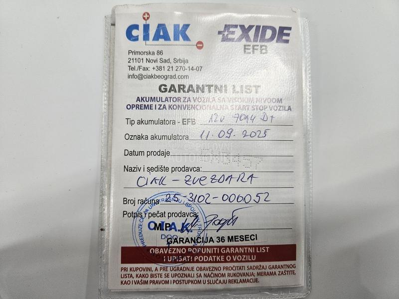 Ford C-Max 1.0 ECOBOOST