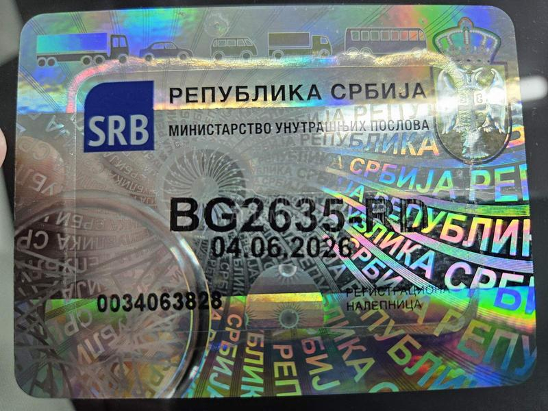 Ford C-Max 1.0 ECOBOOST