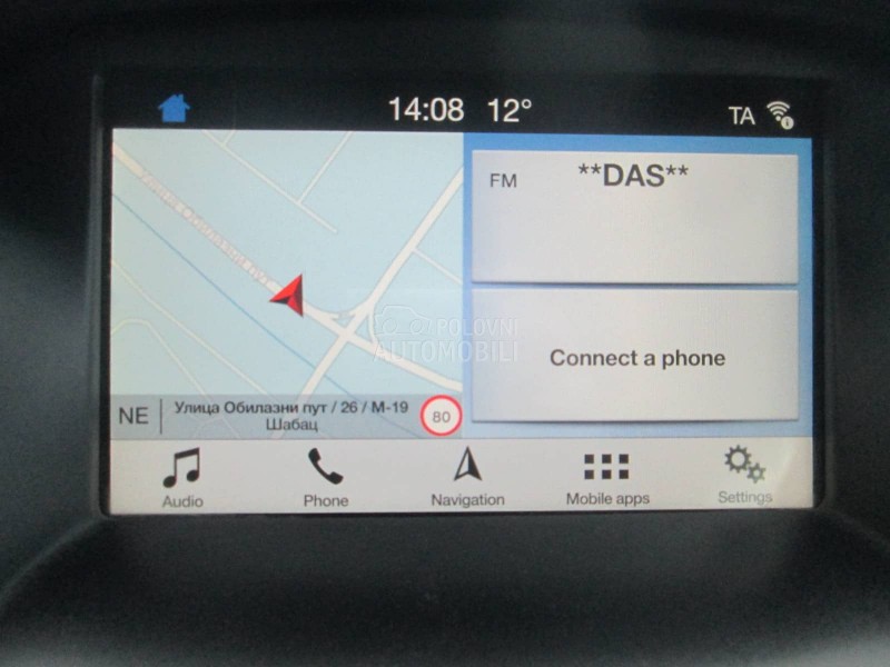 Ford Focus 1.5 TDCI Tiptr