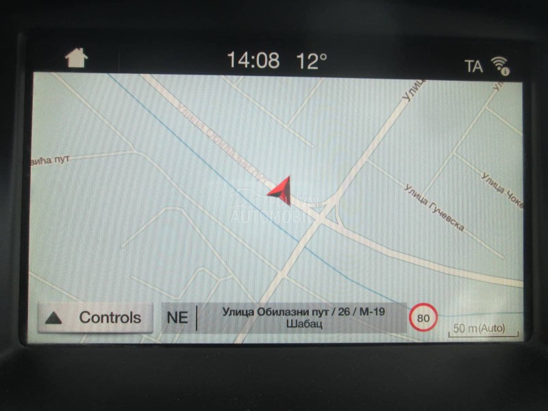 Ford Focus 1.5 TDCI Tiptr