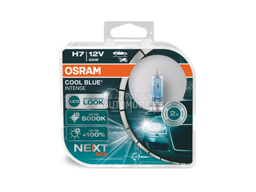 Osram sijalica H7 cool blue  