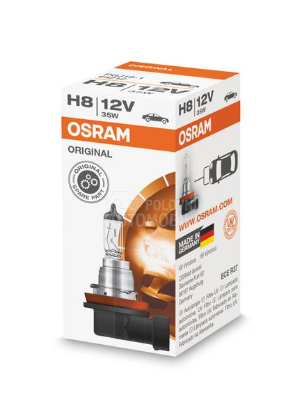 Osram Sijalica h8