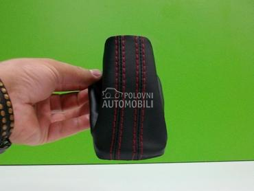 KOŽICA MENJAČA DSG za Seat Alhambra od 2010. do 2020. god.