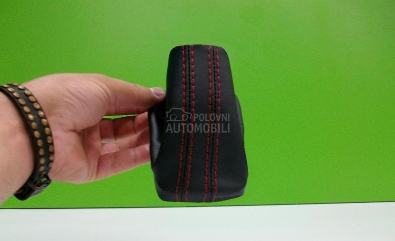 KOŽICA MENJAČA DSG