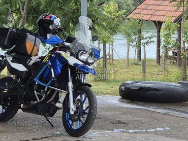 BMW F800GS 650GS