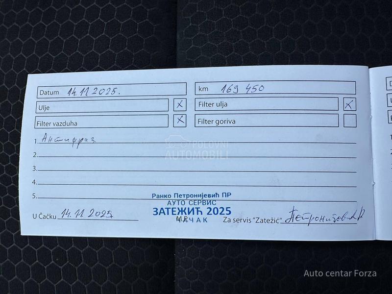 Nissan Juke N O V / N A V