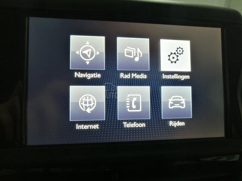 Peugeot 208 1.2 STILE/NAV