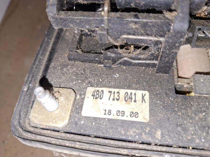 rucica automatskog menjaca