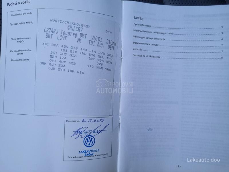 Volkswagen Touareg R-Line