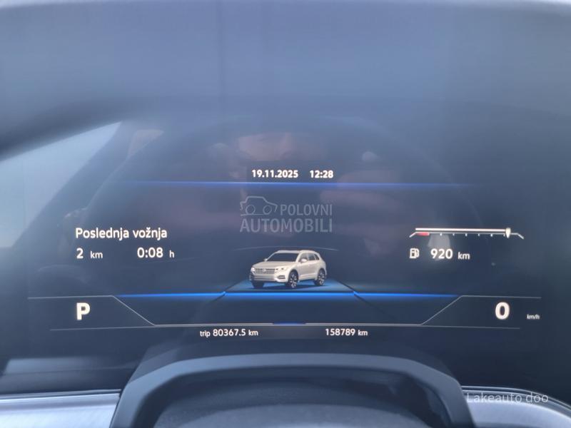 Volkswagen Touareg R-Line