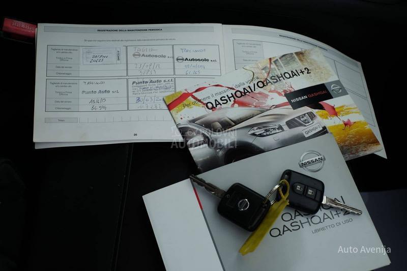 Nissan Qashqai 1.5dci Nav Restajl