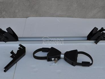 Atera dodatni deo-kanal za auto nosac za bicikle + sapa  