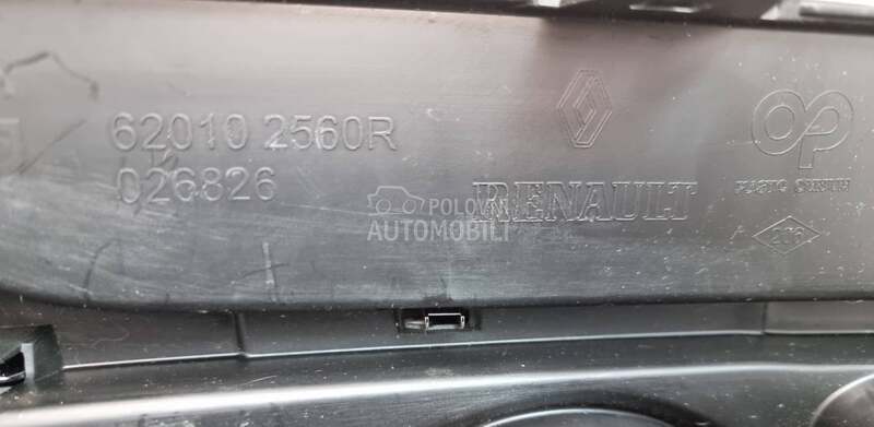 Leva maska u braniku