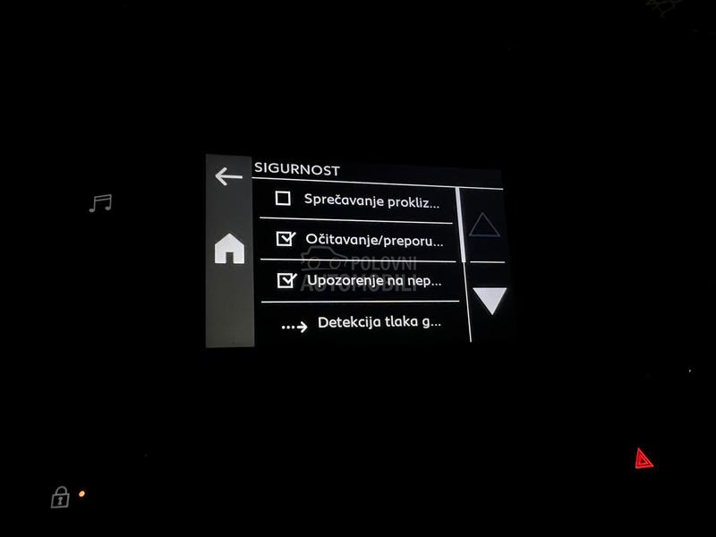 Opel Corsa F 1.2 Edition Srbija