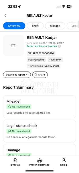 Renault Kadjar 1.6TCe 188 000k.m