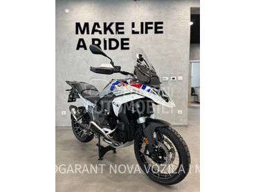 BMW R 1300 GS