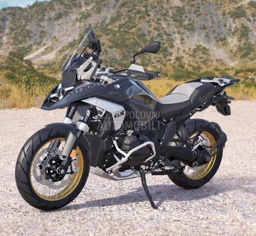 BMW R 1300 GS