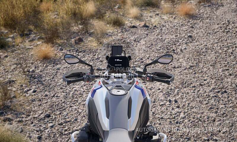 BMW R 1300 GS