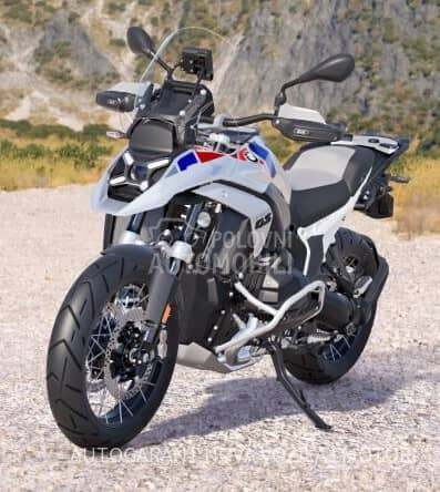 BMW R 1300 GS