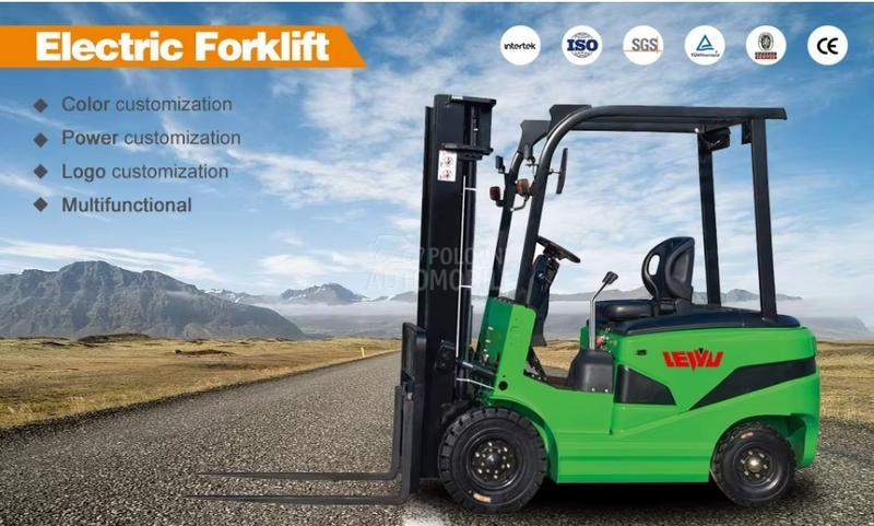 Lely CPD 20 NOVO 2 TONE