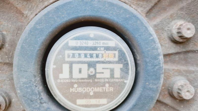 Fruhauf FST 4 FC, hladnjača