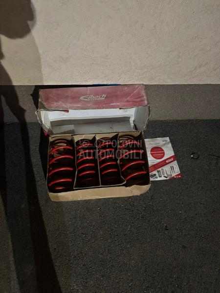 veoma malo koriscene