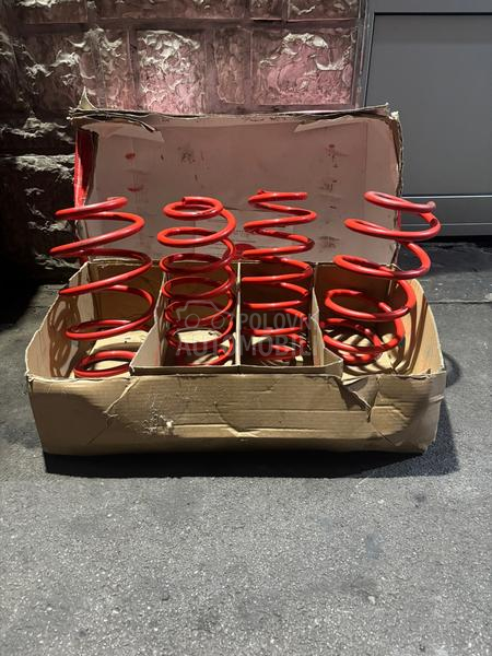 veoma malo koriscene