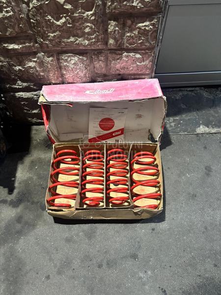 veoma malo koriscene